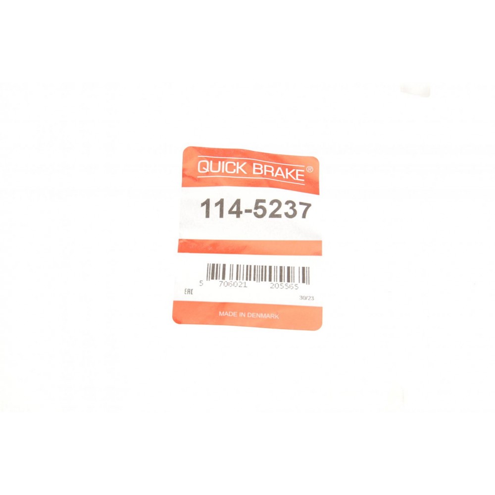 Ремкомплект супорта (заднього) Chrysler Voyager 07- (d=43mm) (+поршень)