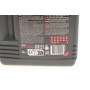 Олива 5W30 Specific 2290 (5L) (ACEA C2/PSA B71 2290) (109325)