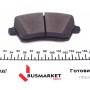Колодки гальмівні (передні) Renault Kangoo 08- (TRW)
