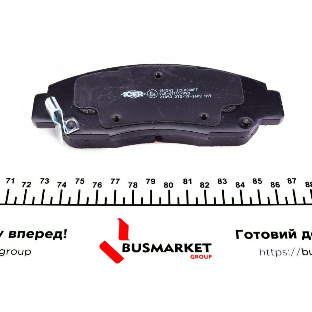 Колодки гальмівні (передні) Honda Civic VIII/IX 06-/FR-V 04-/Accord VII/VIII 03-