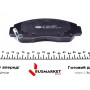 Колодки гальмівні (передні) Honda Civic VIII/IX 06-/FR-V 04-/Accord VII/VIII 03-