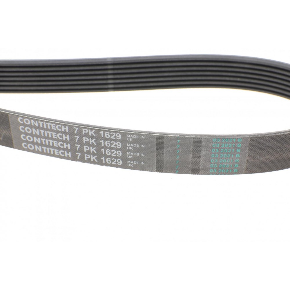 Ремінь генератора BMW 5 (E39/G30/F90)/7 (E38/F01/F02/F03/F04) 3.5-6.0 96-