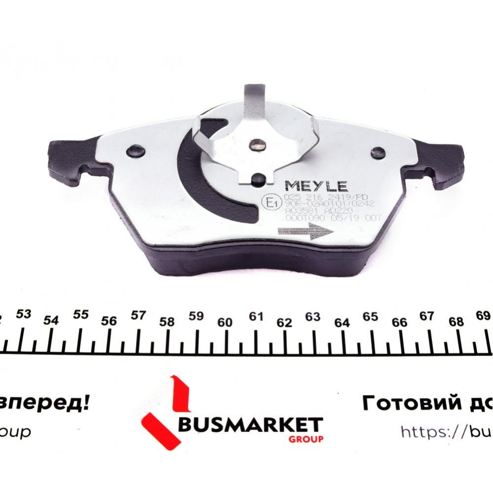 Колодки гальмівні (передні) Audi A4/VW Passat 1.6-2.8 95-01