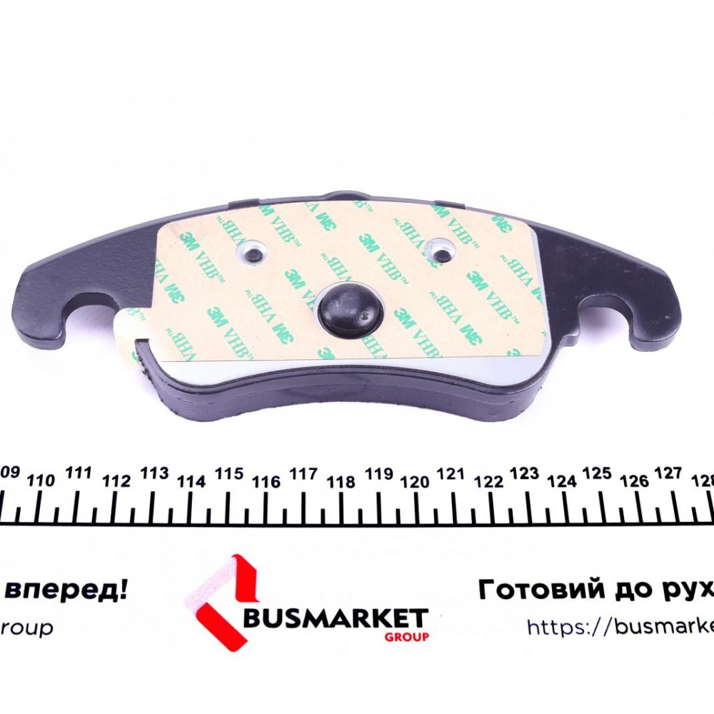 Колодки гальмівні (передні) Audi A4/A5/Q5 07-