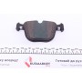 Колодки гальмівні (задні) BMW 5 (E60/65)/X5 (E70/F15)/X6 (E71/E72) 3.0-4.4 08-