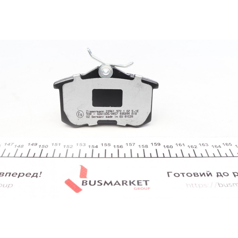 Колодки гальмівні (задні) VW Caddy III 04-/Peugeot 308 07-/Citroen C4 04-(Lucas)(87x52.9x17) (rd:z)