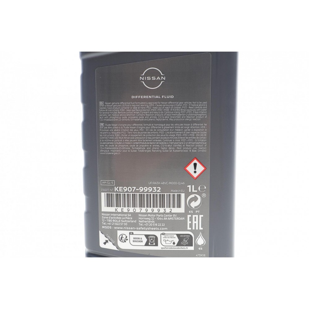 Олива трансмісійна Differential Fluid (1L)