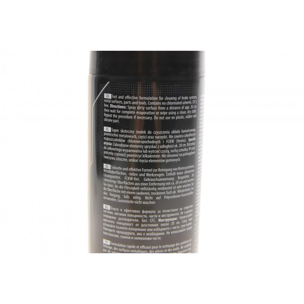 Засіб для очистки компонентів гальмівної системи Brake Cleaner (500ml)
