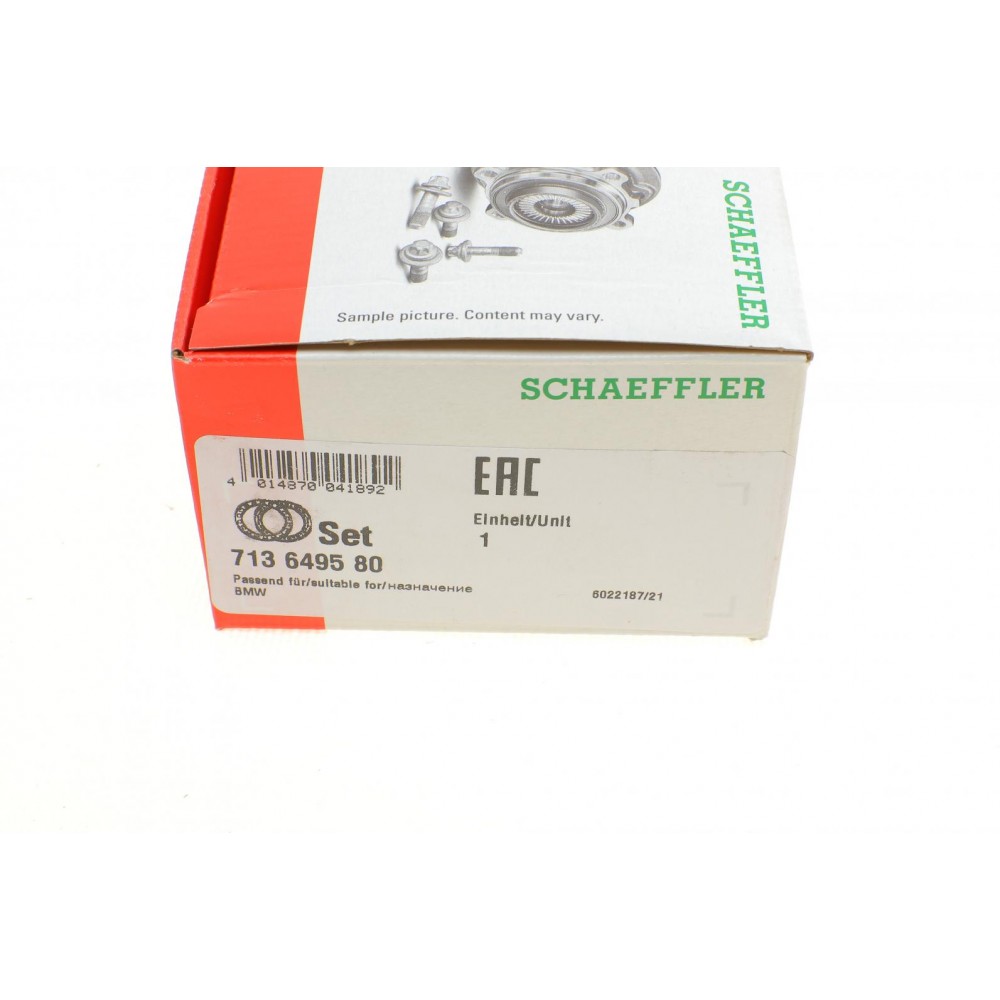 Підшипник маточини (задньої) BMW 3 (F30/F31/F80)/4 (F33/F83/F32/F82) 11- (45x84x41)(+ABS)