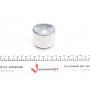 Ремкомплект супорта (переднього) Toyota Camry 91-96 (d=57mm) (+поршень) (Akebono)