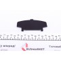 Колодки гальмівні (передні) Toyota Prius 08-/Corolla 12-/Lexus CT 10-
