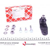 Опора кульова (передня/знизу) Renault Kangoo 97- (болт 10мм)