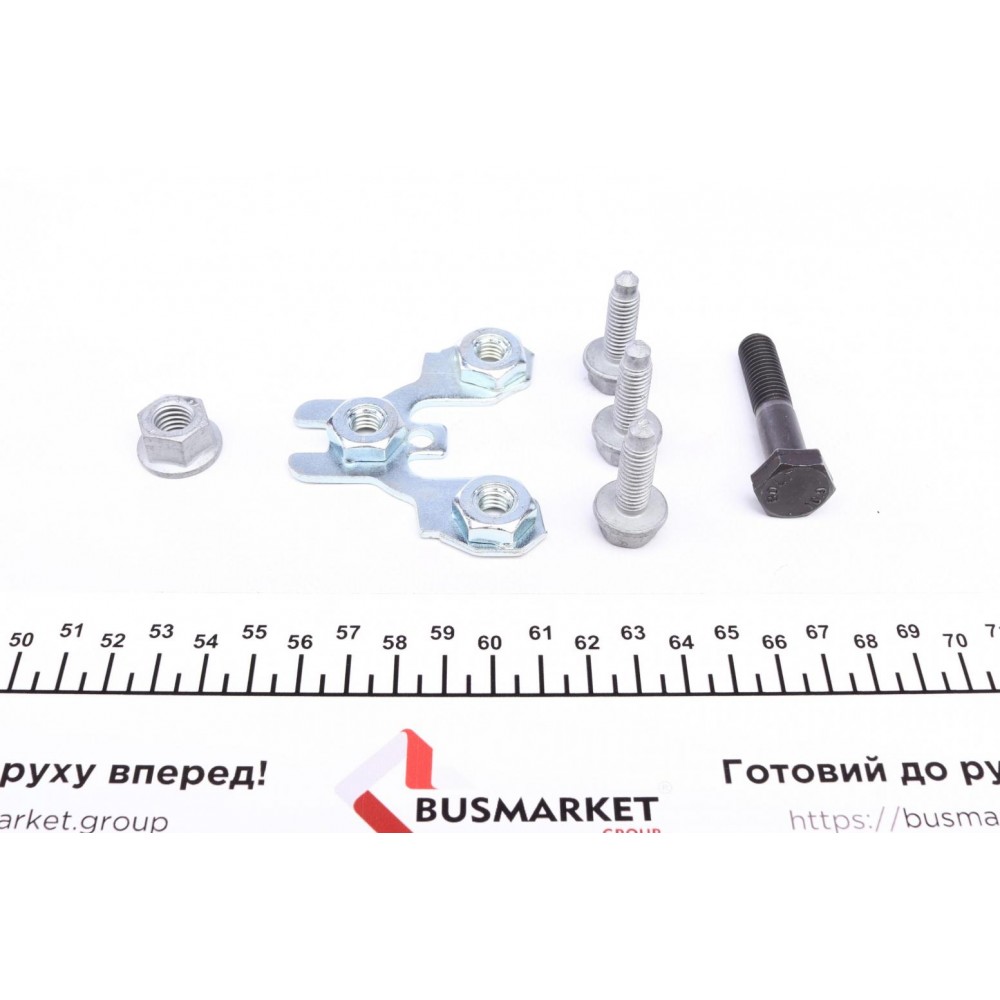 Опора кульова (передня/знизу) VW Caddy 95-04 (к-кт)