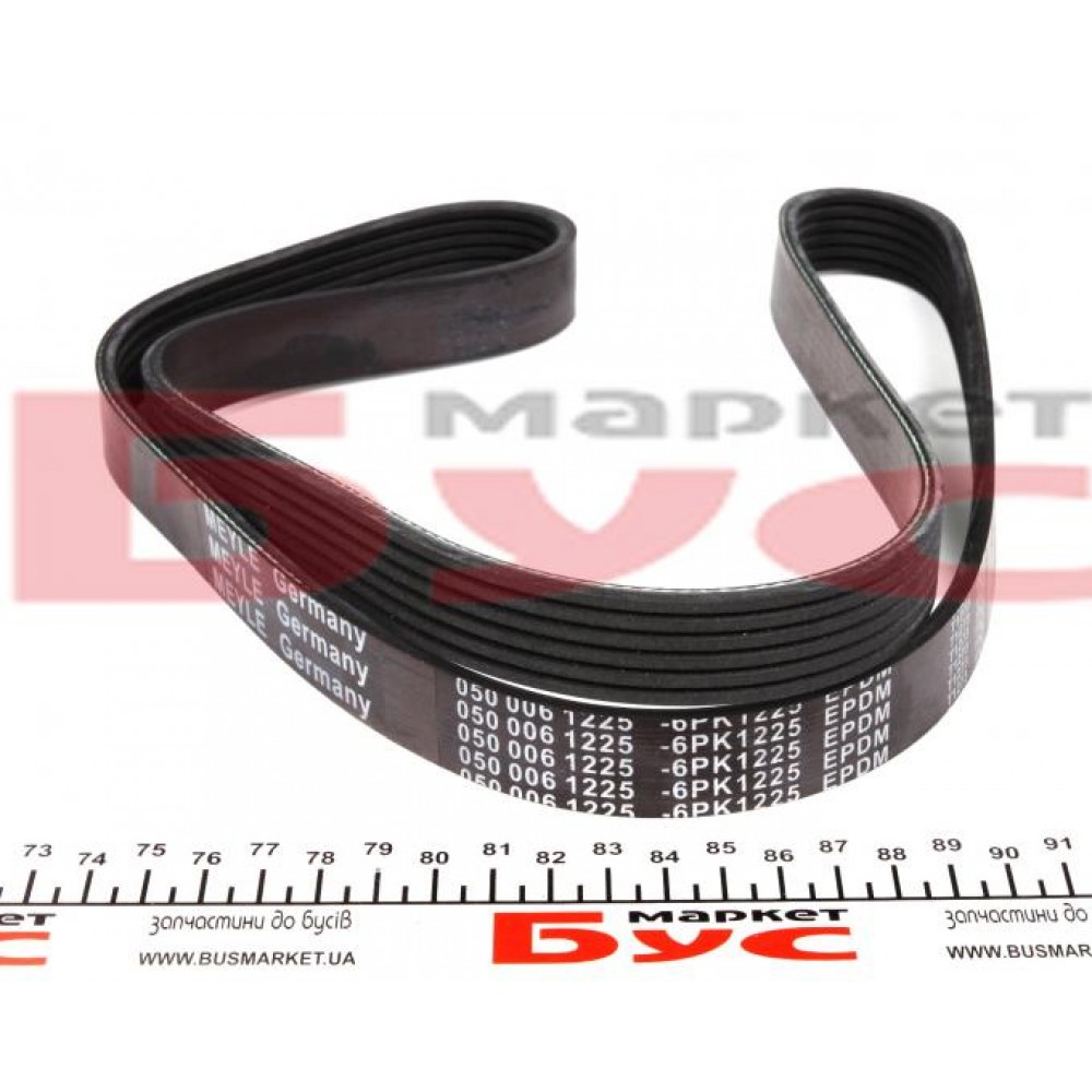 Ремінь генератора Citroen Nemo/Fiat Fiorino/Peugeot 206 1.4 (6PK1225)