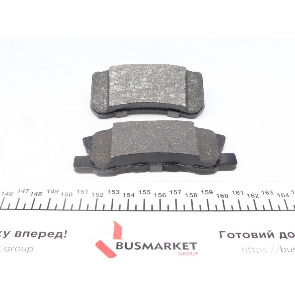 Колодки гальмівні (задні) Mitsubishi Outlander 06-12/Pajero 90- (Akebono)