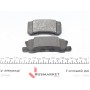 Колодки гальмівні (задні) Mitsubishi Outlander 06-12/Pajero 90- (Akebono)
