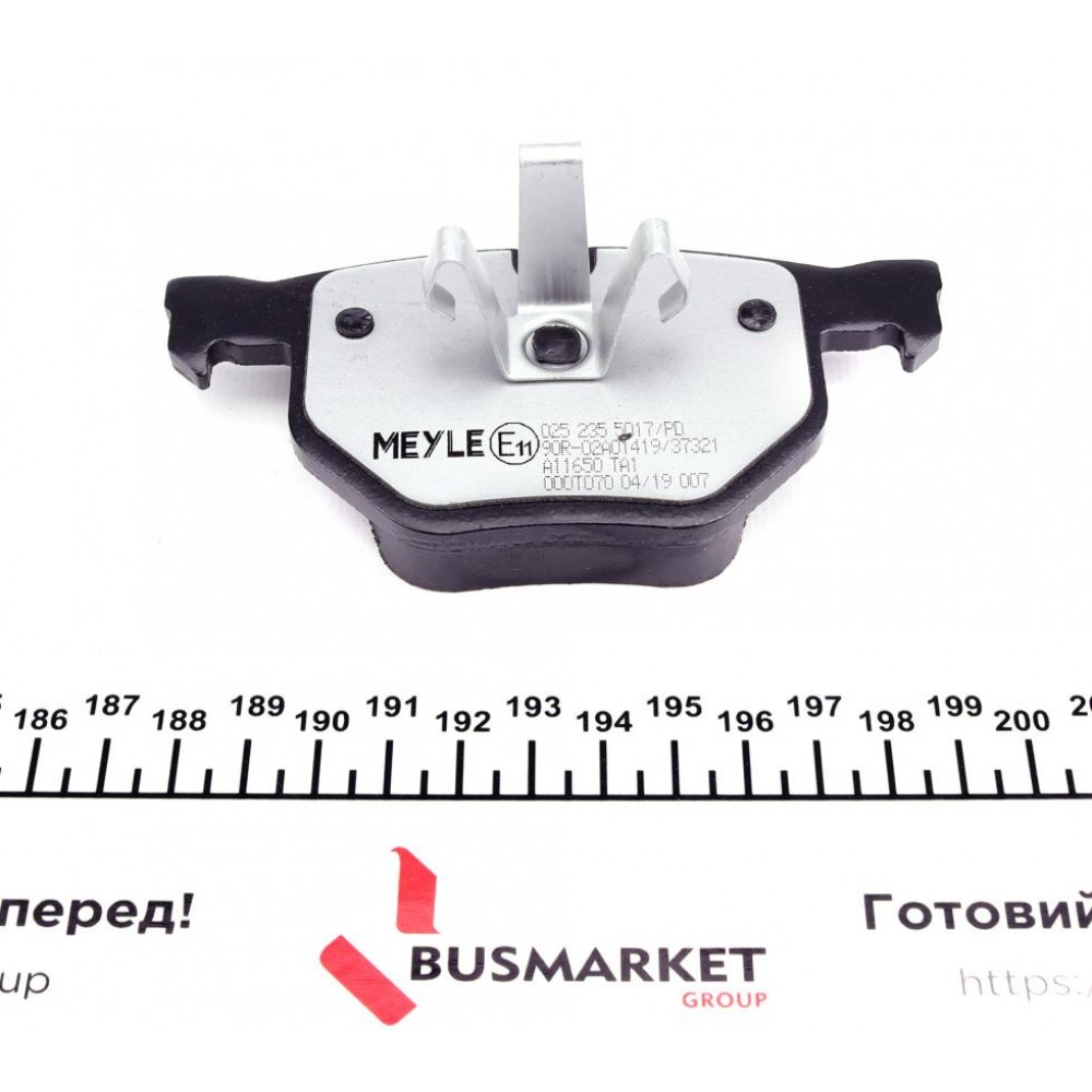 Колодки гальмівні (задні) BMW 3 (E90-E93) 05-