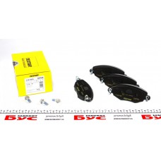 Колодки гальмівні (передні) Ford Mondeo III 00-07 (Bosch) Q+