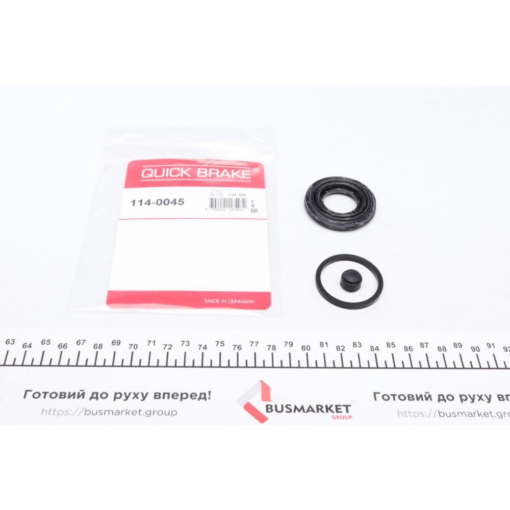 Ремкомплект супорта (заднього) Nissan Cube/Juke/Qashqai/X-Trail 07- (d=35mm) (Akebono)
