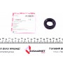 Сальник вала первинного КПП VW Caddy II 95-04 (21.9х40х8)