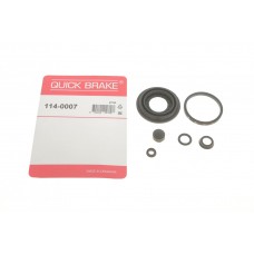 Ремкомплект супорта (заднього) VW Caddy III 04-15 (d=38mm)