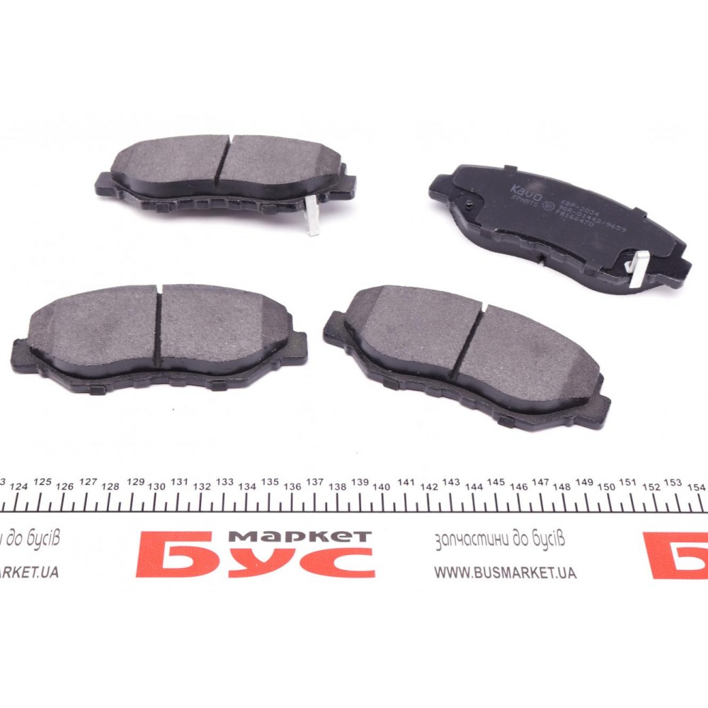 Колодки гальмівні (передні) Honda Accord VII/CR-V II 2.0-2.4 01-08