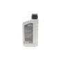 Олива 80W90 HIGHTEC TOPGEAR (1L) (ZF TE-ML 02A/MB 235.1/API GL-4) (світло-коричневий)