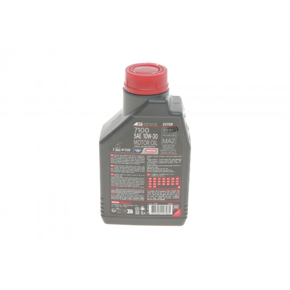 Олива 10W30 7100 4T (1л)