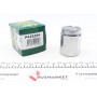 Поршень супорта (заднього) VW Golf VII 12- (42x53.5mm) (Ate)