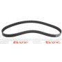 Комплект ГРМ Peugeot Expert/ Citroen Jumpy 2.0HDI 10- (116x25.4)