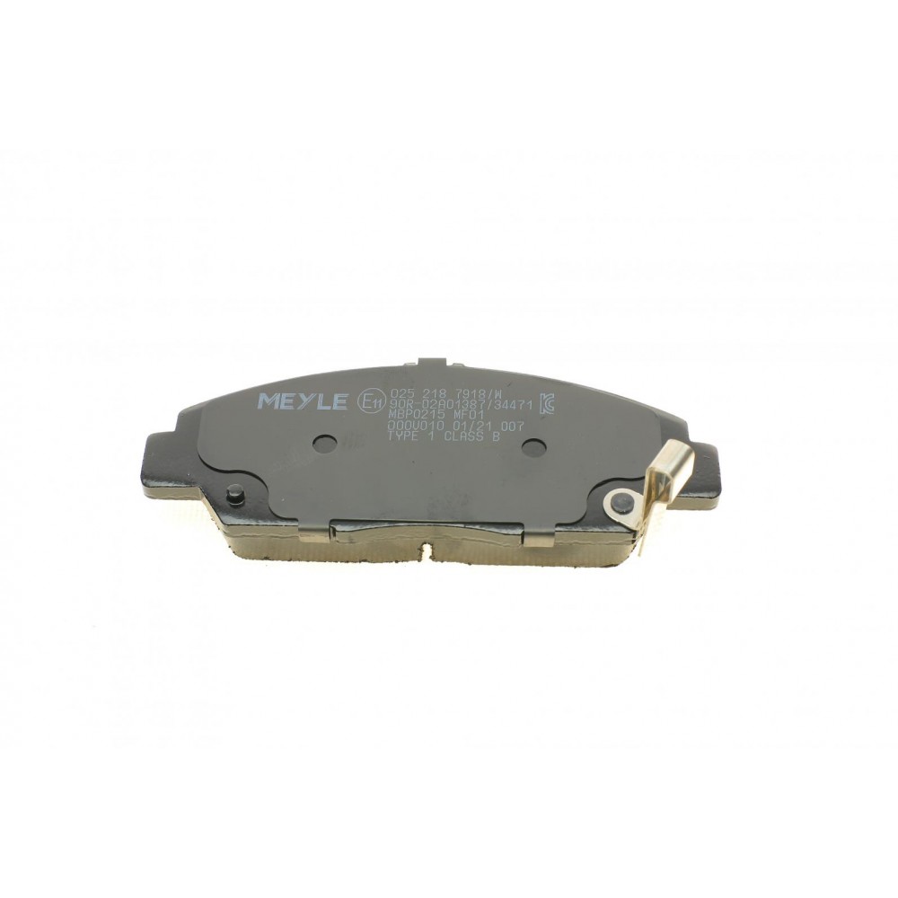 Колодки гальмівні (передні) Honda Accord V 92-98/Prelude III/IV/V 86-01/Rover 600 93-00