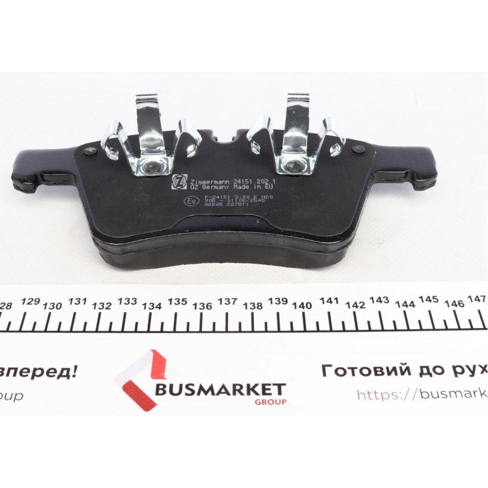 Колодки гальмівні (передні) MB GL-class (X164)/M-class (W164)/R-class (W251/V251) 06-14 (Ate)