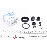 Ремкомплект супорта (заднього) Toyota Auris/Yaris 05- (d=38mm) (Tokico)