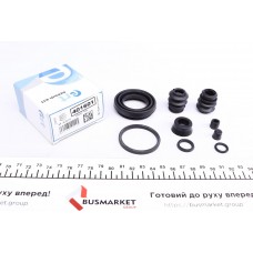 Ремкомплект супорта (заднього) Toyota Auris/Yaris 05- (d=38mm) (Tokico)
