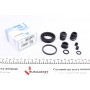 Ремкомплект супорта (заднього) Toyota Auris/Yaris 05- (d=38mm) (Tokico)