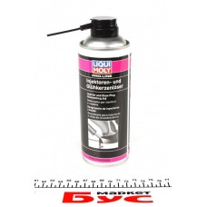 Засіб для демонтажа форсунок Pro-Line Injektoren- und Gluhkerzenloser (400ml)