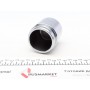 Поршень супорта (переднього) MB Vario 96- (60x67,3mm) (Ate)