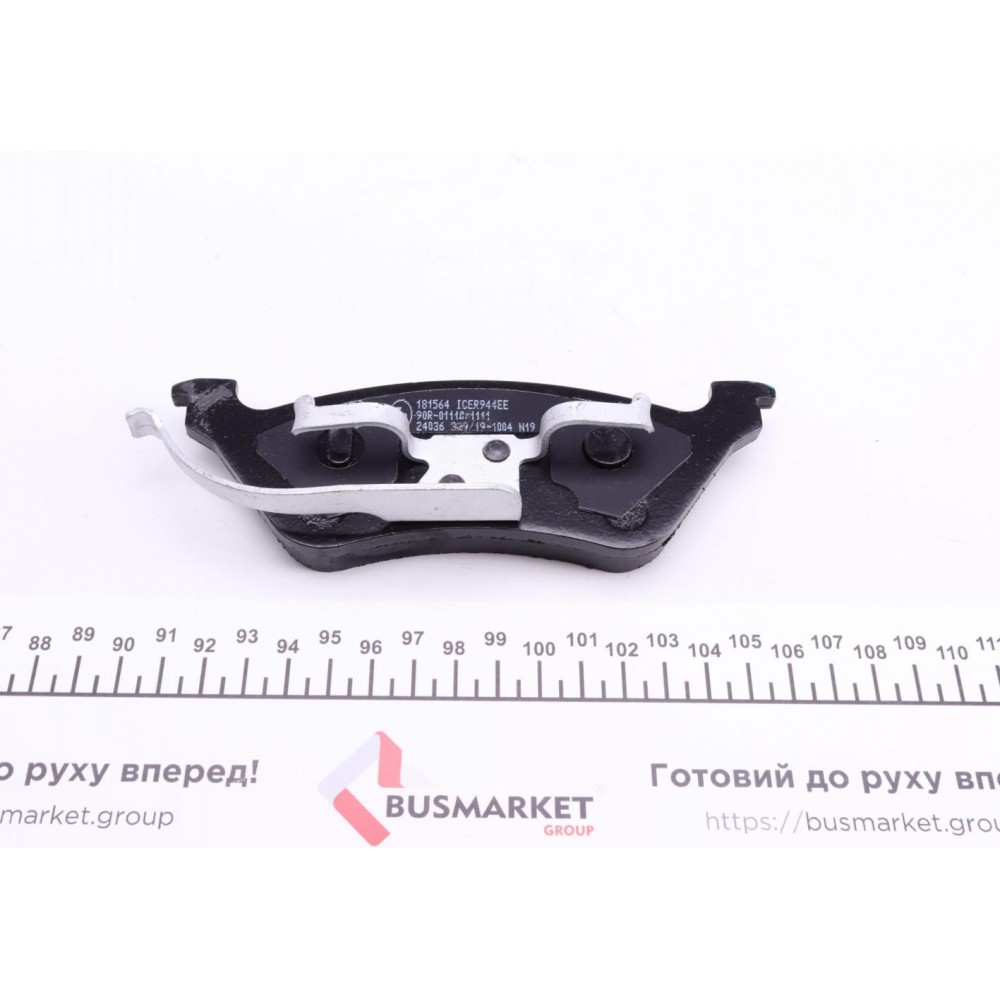 Колодки гальмівні (задні) Chrysler Voyager IV 00-08/Dodge Caravan 00-07/Jeep Cherokee 01-08