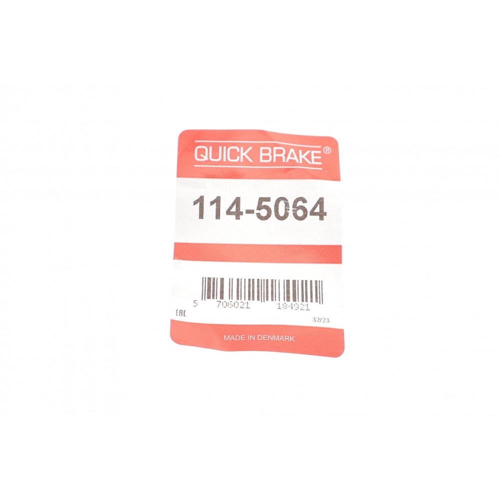 Ремкомплект супорта (переднього) Land Rover Range Rover 94- (d=48mm) (+2 поршня)