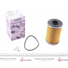 Фільтр масляний BMW 5 (E12/E28/E34) 2.5-3.5i -95