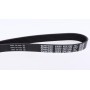 Ремінь генератора VW Golf V/VI/Passat VI/VII/Skoda Fabia 1.4TSI/FSI/1.6 FSI 97-
