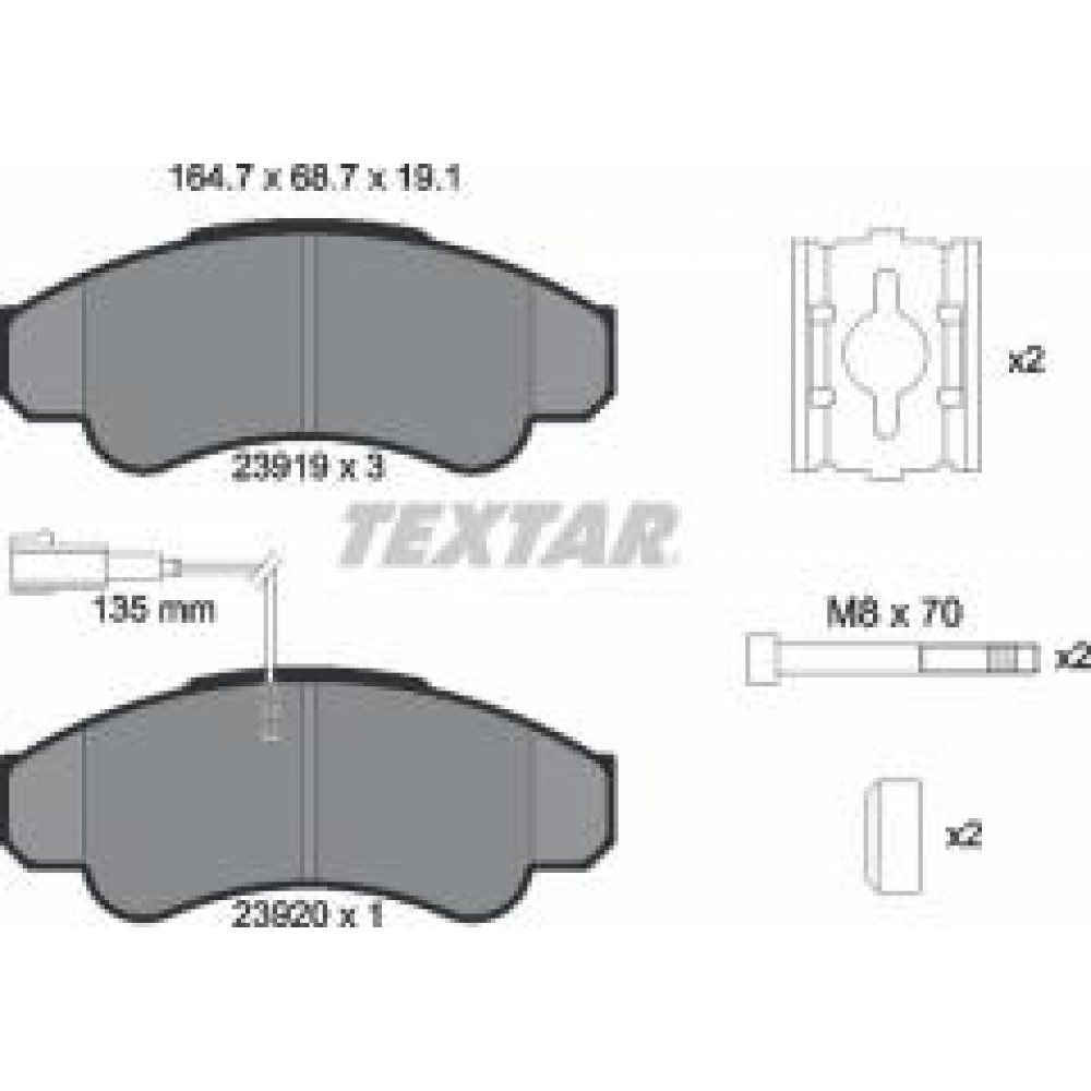 Колодки гальмівні (передні) Citroen Jumper/Fiat Ducato/Peugeot Boxer 94- Q+ R16 (з датчиком)