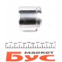 Поршень супорта (переднього) VW Golf VII 12- (57x50,5mm) (Ate)