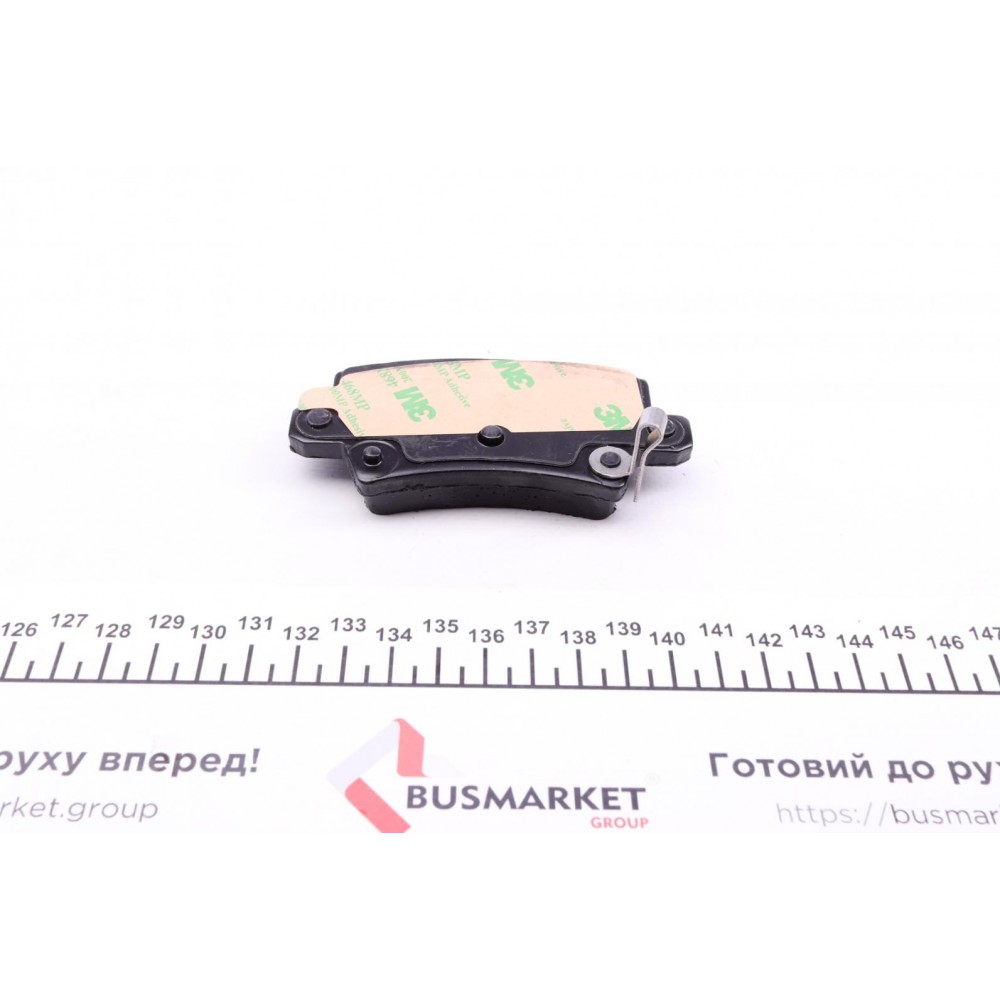Колодки гальмівні (задні) Honda Civic VIII 05-