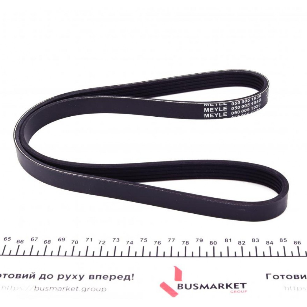Ремінь генератора Mazda 323/626/ Opel Astra G/Vectra B/C 2.0/2.2 00-08 (5PK1030)