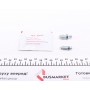 Ремкомплект супорта (переднього) Peugeot 308 07- (d=57mm) (+ поршень) (Bosch)