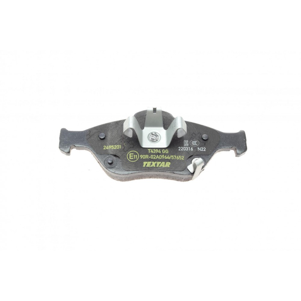 Колодки тормозные (передние) Toyota Yaris 12- (TEVES) Q+