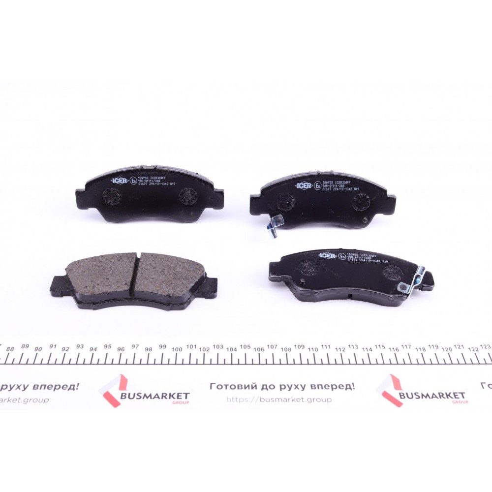 Колодки гальмівні (передні) Honda Civic V/VI 91-01/VIII 10-12/Jazz 02-