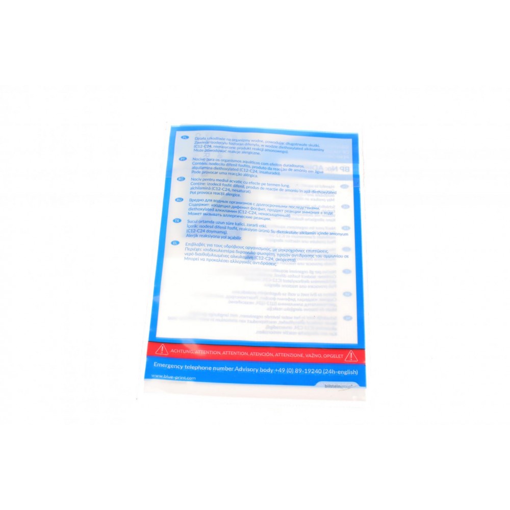 Комплект зчеплення Ford Mondeo 1.6/1.8i 96-00 (d=220mm)