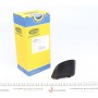 Кришка дзеркала заднього виду Fiat Punto 05- (L)